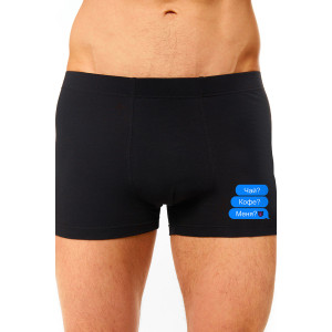 Трусы мужские "Чай? Кофе? Меня?" кулирка с лайкрой пенье (последний размер) черный 60 Трусы мужские "Чай? Кофе? Меня?" кулирка с лайкрой пенье (последний размер) черный 60