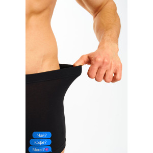 Трусы мужские "Чай? Кофе? Меня?" кулирка с лайкрой пенье (последний размер) черный 60 Трусы мужские "Чай? Кофе? Меня?" кулирка с лайкрой пенье (последний размер) черный 60