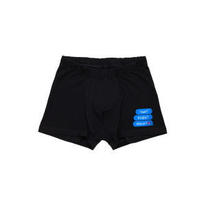 Трусы мужские "Чай? Кофе? Меня?" кулирка с лайкрой пенье (последний размер) черный 60 Трусы мужские "Чай? Кофе? Меня?" кулирка с лайкрой пенье (последний размер) черный 60