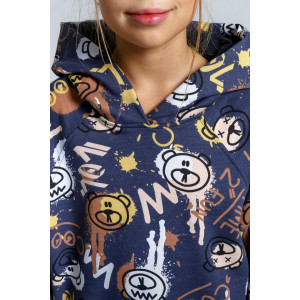 Костюм двойка детский 966Д футер с лайкрой (р-ры: 32-44) фуме Костюм двойка детский 966Д футер с лайкрой (р-ры: 32-44) фуме