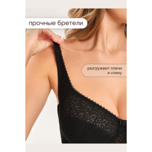 Бюстгальтер женский OIRO кружевной 2805 Molly черный Бюстгальтер женский OIRO кружевной 2805 Molly черный