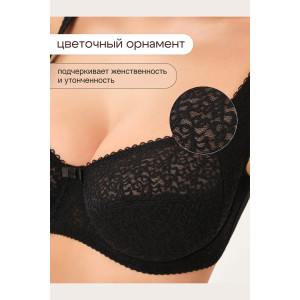 Бюстгальтер женский OIRO кружевной 2805 Molly черный Бюстгальтер женский OIRO кружевной 2805 Molly черный