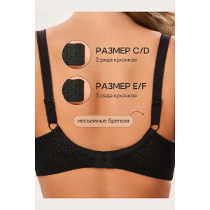 Бюстгальтер женский OIRO кружевной 2805 Molly черный Бюстгальтер женский OIRO кружевной 2805 Molly черный