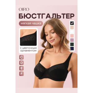 Бюстгальтер женский OIRO кружевной 2805 Molly черный Бюстгальтер женский OIRO кружевной 2805 Molly черный