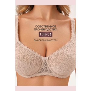 Бюстгальтер женский OIRO кружевной 2805 Molly бежевый Бюстгальтер женский OIRO кружевной 2805 Molly бежевый