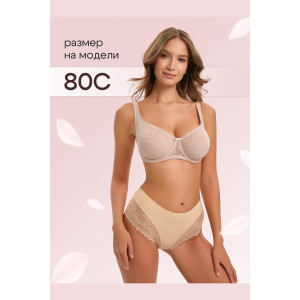 Бюстгальтер женский OIRO кружевной 2805 Molly бежевый Бюстгальтер женский OIRO кружевной 2805 Molly бежевый