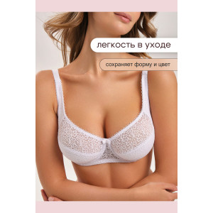 Бюстгальтер женский OIRO кружевной 2805 Molly белый Бюстгальтер женский OIRO кружевной 2805 Molly белый