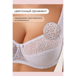 Бюстгальтер женский OIRO кружевной 2805 Molly белый Бюстгальтер женский OIRO кружевной 2805 Molly белый