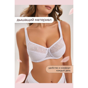 Бюстгальтер женский OIRO кружевной 2805 Molly белый Бюстгальтер женский OIRO кружевной 2805 Molly белый