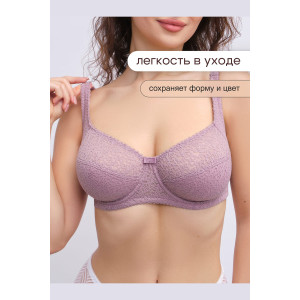Бюстгальтер женский OIRO кружевной 2805 Molly лиловый Бюстгальтер женский OIRO кружевной 2805 Molly лиловый