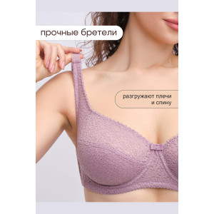 Бюстгальтер женский OIRO кружевной 2805 Molly лиловый Бюстгальтер женский OIRO кружевной 2805 Molly лиловый