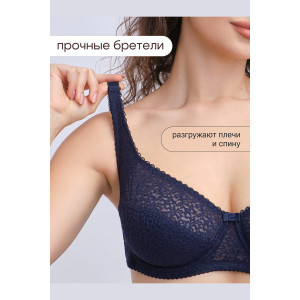 Бюстгальтер женский OIRO кружевной 2805 Molly темно-синий Бюстгальтер женский OIRO кружевной 2805 Molly темно-синий