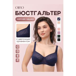 Бюстгальтер женский OIRO кружевной 2805 Molly темно-синий Бюстгальтер женский OIRO кружевной 2805 Molly темно-синий