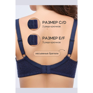 Бюстгальтер женский OIRO кружевной 2805 Molly темно-синий Бюстгальтер женский OIRO кружевной 2805 Molly темно-синий