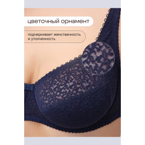 Бюстгальтер женский OIRO кружевной 2805 Molly темно-синий Бюстгальтер женский OIRO кружевной 2805 Molly темно-синий