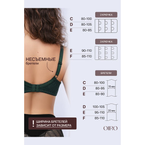 Бюстгальтер женский OIRO кружевной 2805 Molly изумрудный