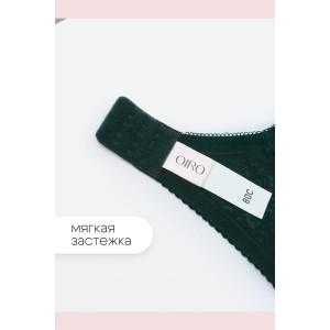 Бюстгальтер женский OIRO кружевной 2805 Molly изумрудный Бюстгальтер женский OIRO кружевной 2805 Molly изумрудный