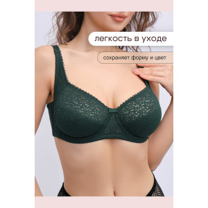 Бюстгальтер женский OIRO кружевной 2805 Molly изумрудный Бюстгальтер женский OIRO кружевной 2805 Molly изумрудный