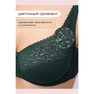 Бюстгальтер женский OIRO кружевной 2805 Molly изумрудный Бюстгальтер женский OIRO кружевной 2805 Molly изумрудный