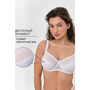 Бюстгальтер женский нейлон OIRO 2823 белый Бюстгальтер женский нейлон OIRO 2823 белый