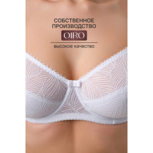Бюстгальтер женский нейлон OIRO 2823 белый Бюстгальтер женский нейлон OIRO 2823 белый