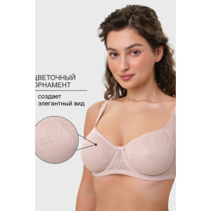 Бюстгальтер женский нейлон OIRO 2823 бежевый Бюстгальтер женский нейлон OIRO 2823 бежевый