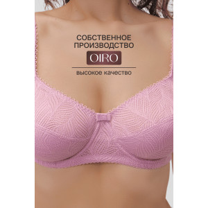 Бюстгальтер женский нейлон OIRO 2823 розовый Бюстгальтер женский нейлон OIRO 2823 розовый