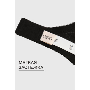 Бюстгальтер женский нейлон OIRO 2823 черный Бюстгальтер женский нейлон OIRO 2823 черный