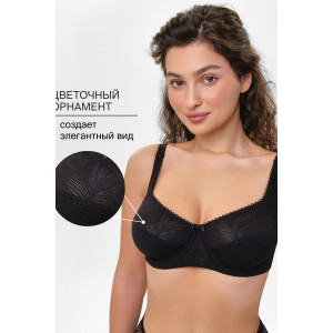 Бюстгальтер женский нейлон OIRO 2823 черный Бюстгальтер женский нейлон OIRO 2823 черный