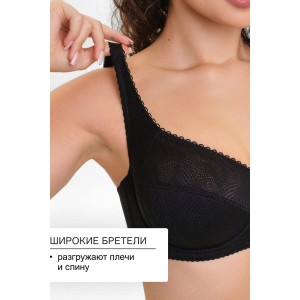 Бюстгальтер женский нейлон OIRO 2823 черный Бюстгальтер женский нейлон OIRO 2823 черный