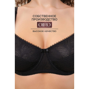 Бюстгальтер женский нейлон OIRO 2823 черный Бюстгальтер женский нейлон OIRO 2823 черный