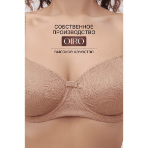Бюстгальтер женский нейлон OIRO 2823 кофе Бюстгальтер женский нейлон OIRO 2823 кофе
