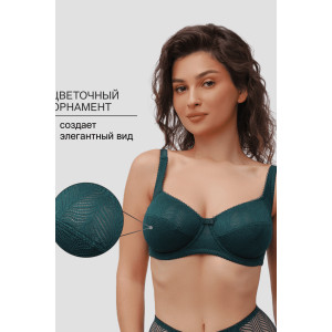Бюстгальтер женский нейлон OIRO 2823 изумрудный Бюстгальтер женский нейлон OIRO 2823 изумрудный