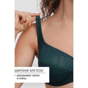 Бюстгальтер женский нейлон OIRO 2823 изумрудный Бюстгальтер женский нейлон OIRO 2823 изумрудный