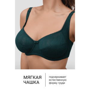 Бюстгальтер женский нейлон OIRO 2823 изумрудный Бюстгальтер женский нейлон OIRO 2823 изумрудный