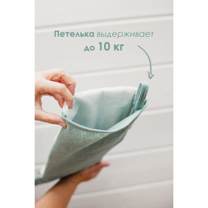 Новогодний декоративный носок для подарков 057709 Дед мороз зеленый