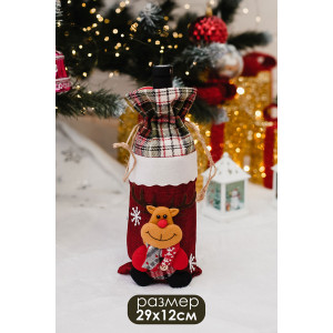 Набор новогодних декоративных чехлов на бутылку 057703 Снеговик и Олень 2 шт. Набор новогодних декоративных чехлов на бутылку 057703 Снеговик и Олень 2 шт.