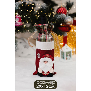 Набор новогодних декоративных чехлов на бутылку 057704 Дед Мороз и Мишка 2 шт. Набор новогодних декоративных чехлов на бутылку 057704 Дед Мороз и Мишка 2 шт.