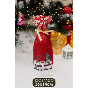 Набор новогодних декоративных чехлов на бутылку 057690 Гномы 2 шт. Набор новогодних декоративных чехлов на бутылку 057690 Гномы 2 шт.
