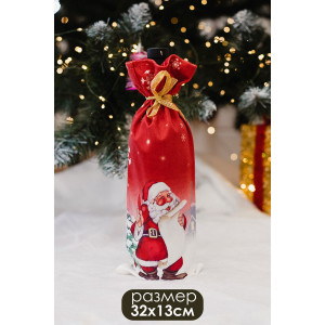 Набор новогодних декоративных чехлов на бутылку 057689 Снеговик, Дед мороз и Олень 3 шт. Набор новогодних декоративных чехлов на бутылку 057689 Снеговик, Дед мороз и Олень 3 шт.
