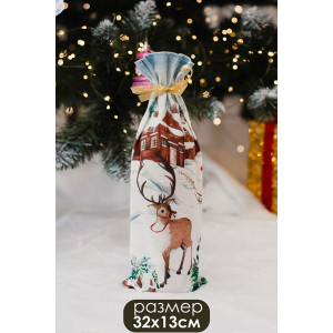 Набор новогодних декоративных чехлов на бутылку 057689 Снеговик, Дед мороз и Олень 3 шт. Набор новогодних декоративных чехлов на бутылку 057689 Снеговик, Дед мороз и Олень 3 шт.