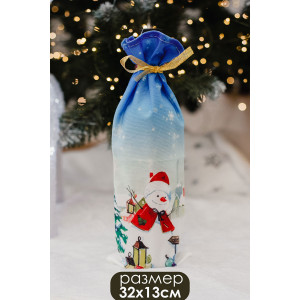 Набор новогодних декоративных чехлов на бутылку 057689 Снеговик, Дед мороз и Олень 3 шт. Набор новогодних декоративных чехлов на бутылку 057689 Снеговик, Дед мороз и Олень 3 шт.