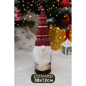 Набор новогодних декоративных чехлов на бутылку 057688 Борода 3 шт. Набор новогодних декоративных чехлов на бутылку 057688 Борода 3 шт.
