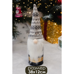 Набор новогодних декоративных чехлов на бутылку 057688 Борода 3 шт. Набор новогодних декоративных чехлов на бутылку 057688 Борода 3 шт.