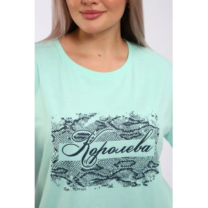 Пижама женская "Королева-1" кулирка (р-ры: 48-58) ментол Пижама женская "Королева-1" кулирка (р-ры: 48-58) ментол