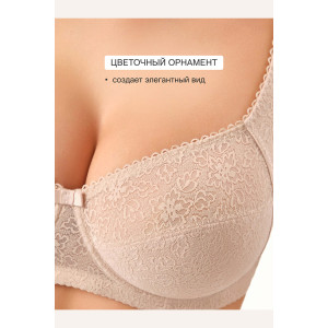 Бюстгальтер женский кружевной OIRO Agata 2821 бежевый Бюстгальтер женский кружевной OIRO Agata 2821 бежевый