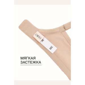 Бюстгальтер женский кружевной OIRO Agata 2821 бежевый Бюстгальтер женский кружевной OIRO Agata 2821 бежевый