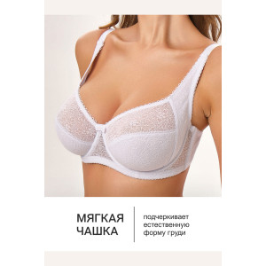 Бюстгальтер женский кружевной OIRO Agata 2821 белый Бюстгальтер женский кружевной OIRO Agata 2821 белый