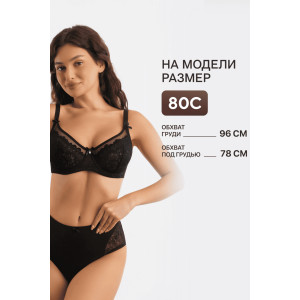 Бюстгальтер женский нейлон OIRO 1415024 черный Бюстгальтер женский нейлон OIRO 1415024 черный