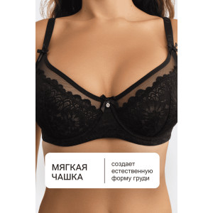 Бюстгальтер женский нейлон OIRO 1415024 черный Бюстгальтер женский нейлон OIRO 1415024 черный